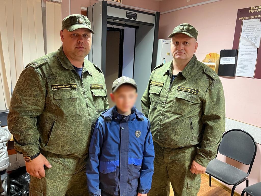 В Брянской области нашли живым пропавшего 10-летнего мальчика