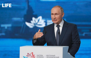 В речи Путина на ВЭФ усмотрели яркий реквием по старой парадигме мира