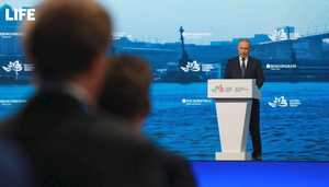 Путин: Россия ничего не потеряла из-за спецоперации на Украине, но укрепила суверенитет