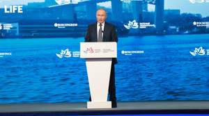 Путин заявил, что безработица в России находится на историческом минимуме