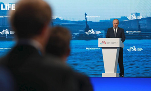 Путин отреагировал на скандальное высказывание Борреля словами "Бог ему судья"
