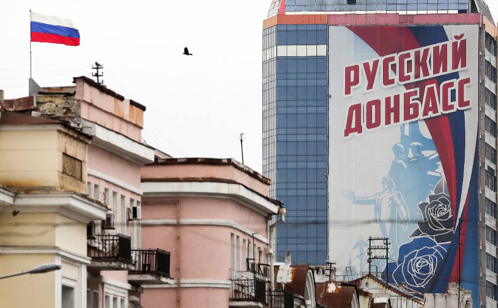 В Совфеде предупредили о попытках Запада дискредитировать референдумы в Донбассе
