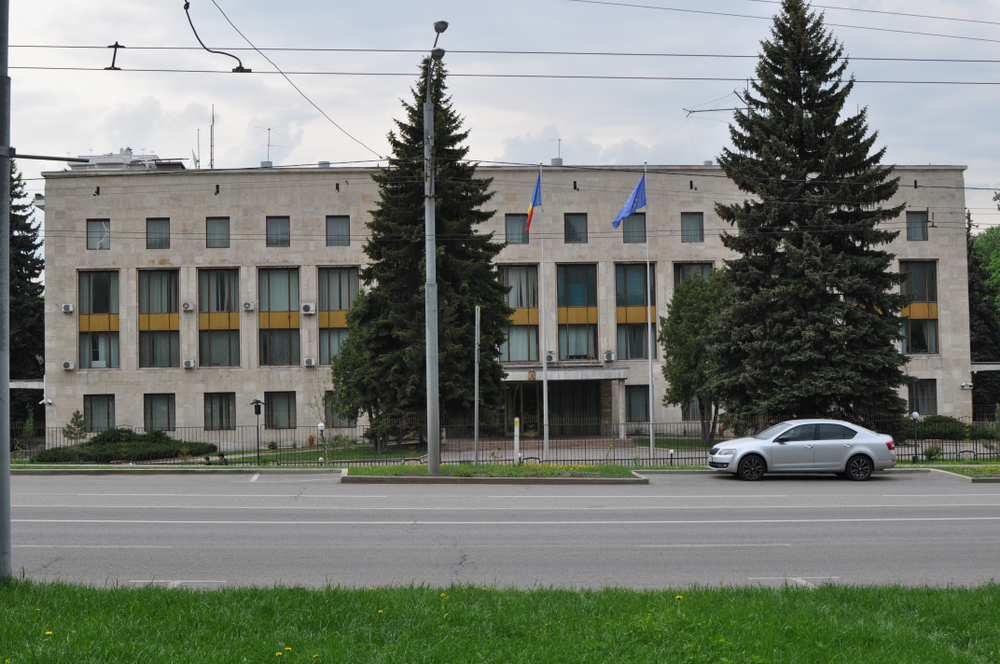 МИД объявил персоной нон грата сотрудника Посольства Румынии в Москве