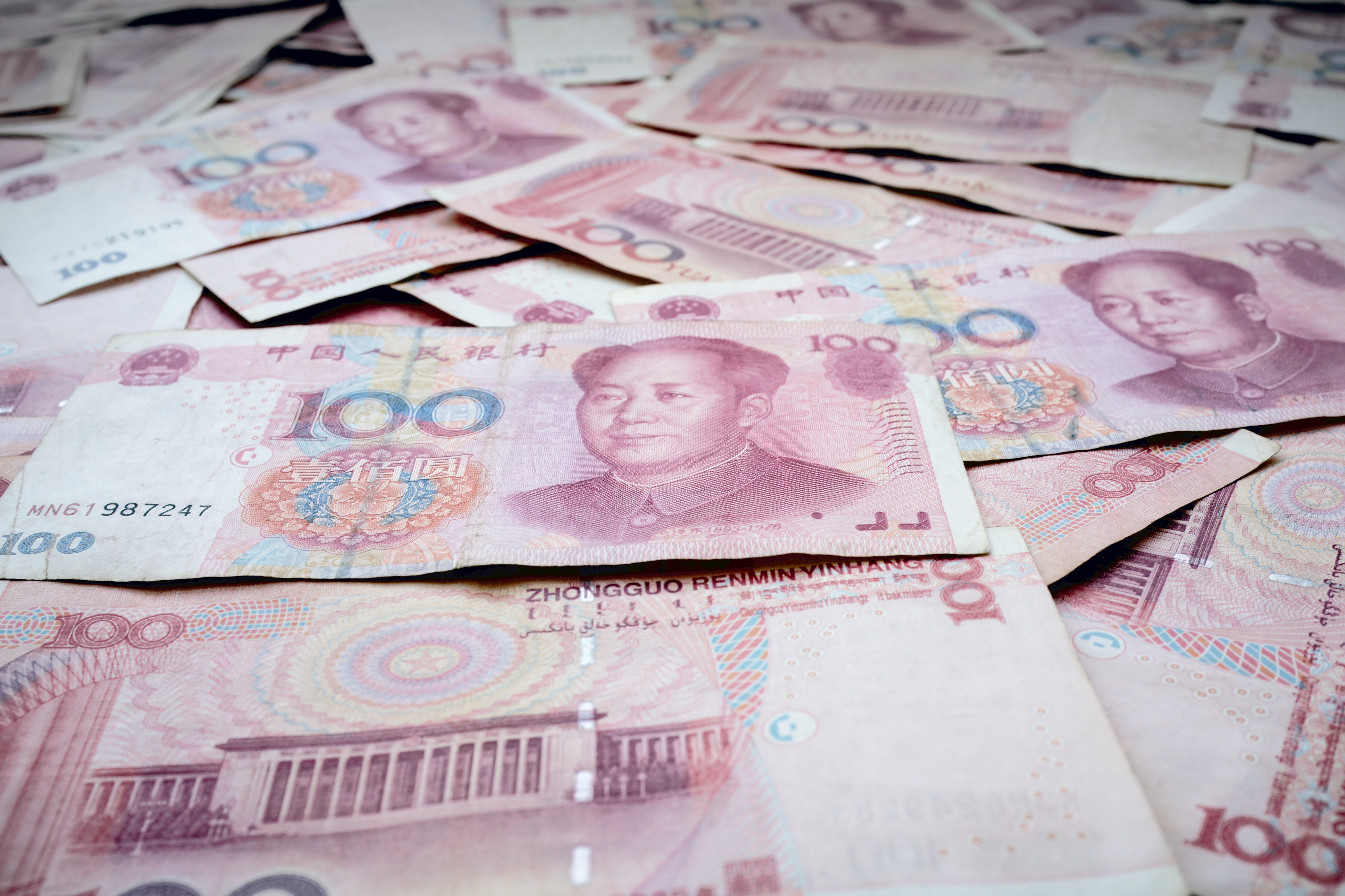 1000000 рублей в юанях. Китай юань. Китай цифровой юань. Валюта Китая. Юань (валюта).