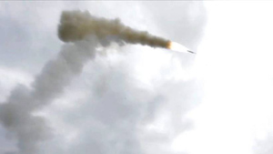 ВСУ выпустили две ракеты по Белгороду