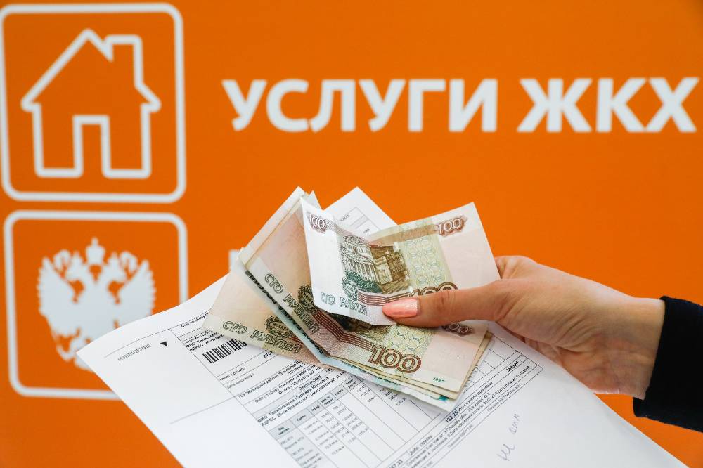 Долг из ниоткуда: Как не стать жертвой счетоводов ЖКХ