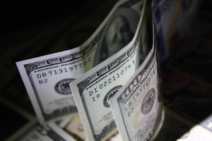 Финансовый эксперт рассказал, что отучит мир от доллара