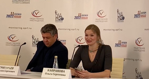 Чемпионка Капранова проголосовала на выборах и призвала россиян последовать её примеру