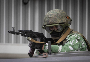 Минобороны РФ заявило об уничтожении более 40 украинских военных на Купянском направлении