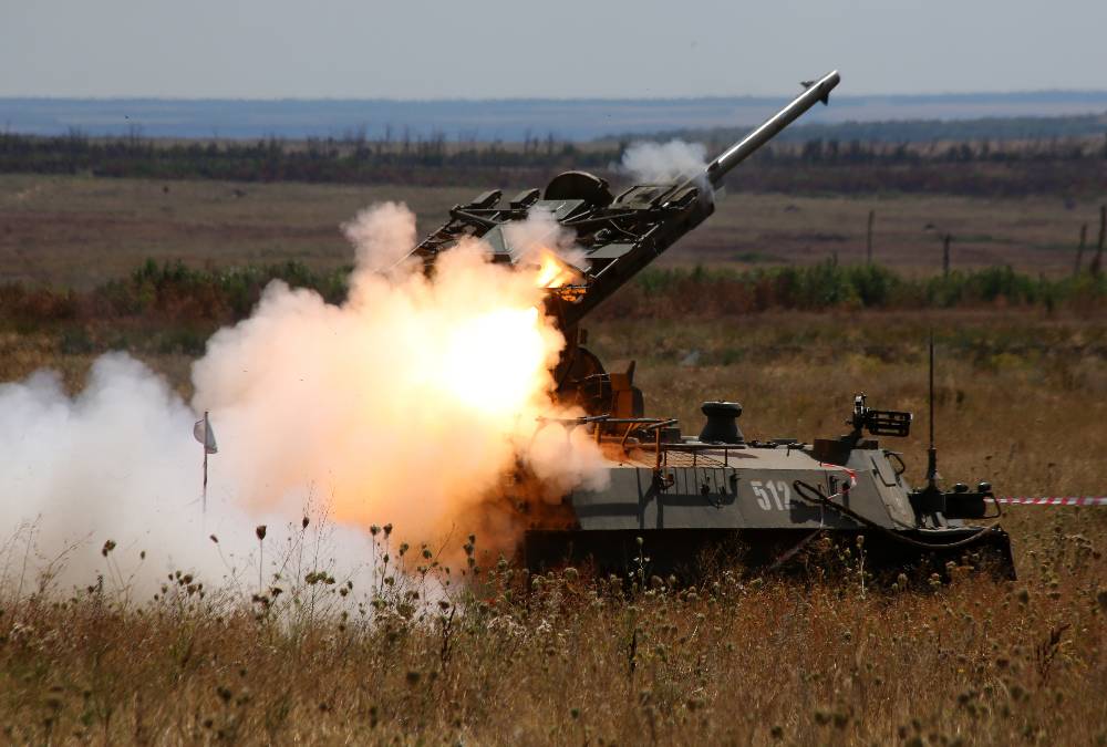 Ракетные войска и артиллерия РФ поразили живую силу и технику ВСУ в 102 районах