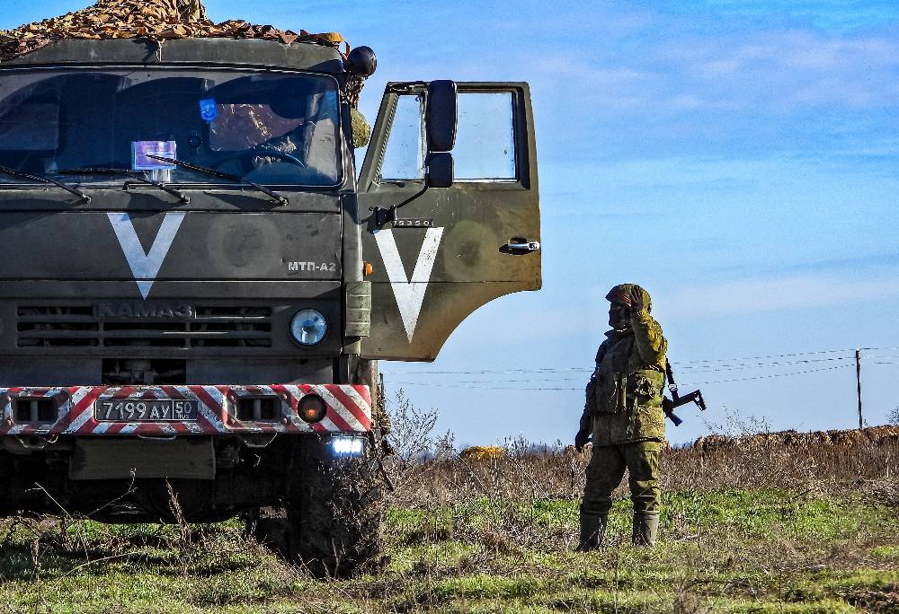 Российские войска в ДНР уничтожили мобильный радиолокатор ВСУ