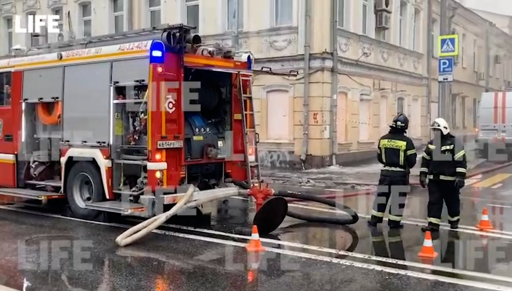 В центре Москвы загорелся ресторан Тарас Бульба