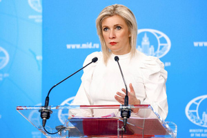 Захарова поглумилась над Арестовичем из-за идеи о короле Украины