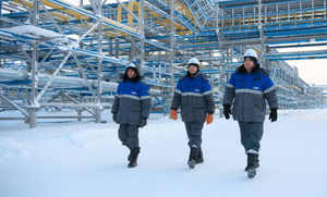 В Якутии открыли крупное месторождение газа с запасами в почти 35 млн кубометров
