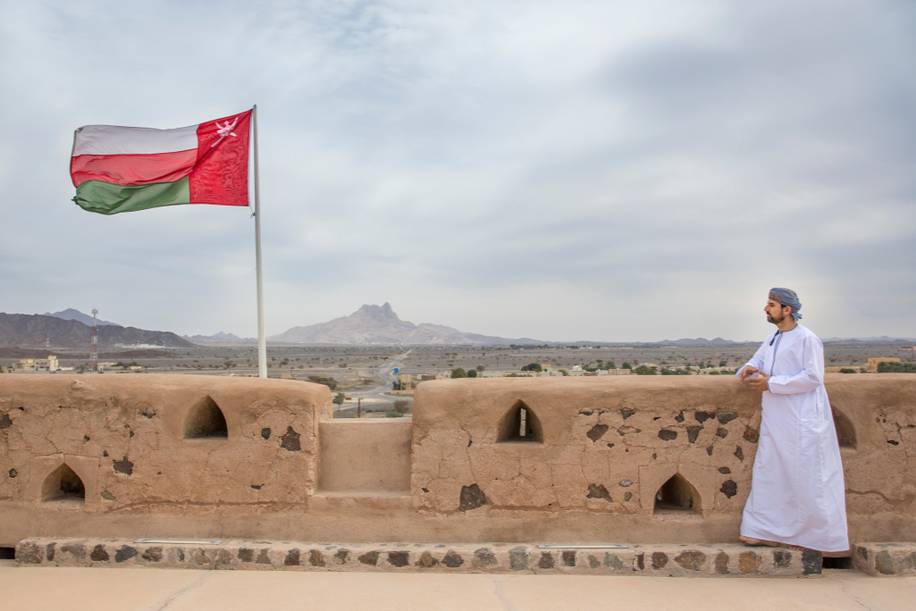 В Омане задумались над введением третьего выходного на неделе, но не для всех