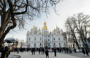 На Украине увидели знаки появления неоязычества