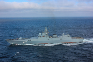 Корабль ВМС Британии следит за фрегатом "Адмирал Горшков" в Северном море