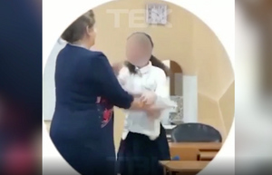 В Красноярске пятиклассница подралась с учительницей из-за электронной сигареты