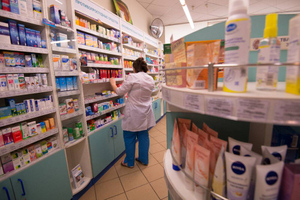 Депздрав Москвы опроверг данные о пропаже из аптек препарата для лечения Паркинсона