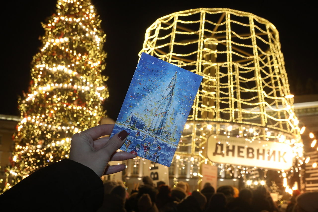 Более 50 тысяч открыток отправили жители Петербурга через Новогоднюю почту