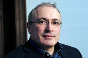 Суд Москвы оштрафовал Ходорковского на 30 тысяч рублей за отсутствие маркировки иноагента