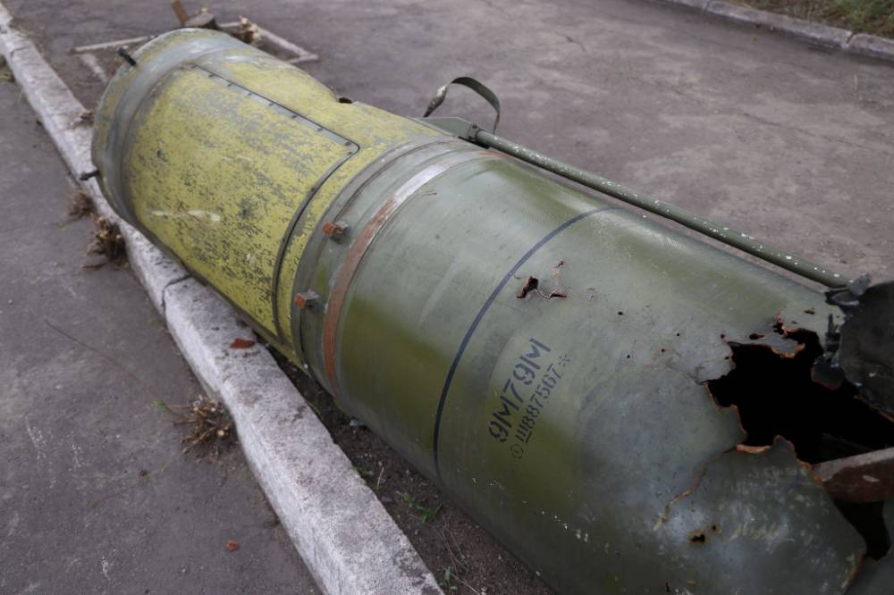 Губернатор Богомаз: Системы ПВО сбили украинскую ракету Точка У над Брянской областью