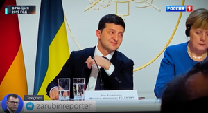 Зарубин показал, как Зеленский смеялся над Минскими соглашениями ещё в 2019 году