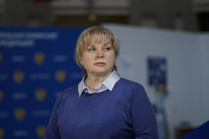 Памфилова: ЦИК разработает меры по улучшению общественного контроля на выборах
