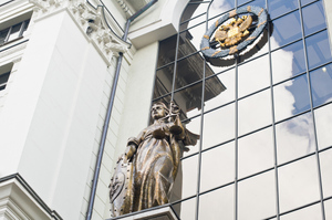 Верховный суд РФ признал движение МКУ террористической организацией