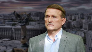 Кто кроме Медведчука претендует на руководство будущей Украины
