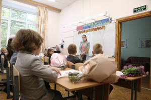 Россияне поддержали идею разместить портреты героев СВО в школах