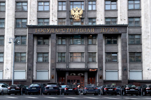 В Госдуме поддержали рекомендацию для чиновников и депутатов отказаться от заграничного отдыха