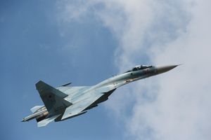 Самолёт ВС России нанёс ракетный удар по цели в зоне СВО из Ростовской области