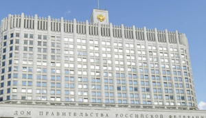 Кабмин одобрил идею не платить взносы в ЕЭК ООН