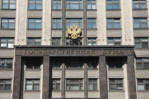 Комитет Госдумы одобрил штрафы до 450 тысяч рублей за неправильное обращение с навозом