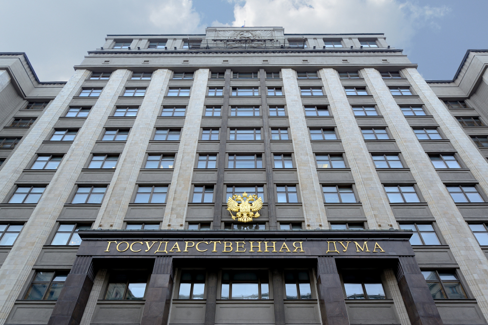 Слуцкий: Резолюция ЕП о трибунале по Украине не имеет юридической силы