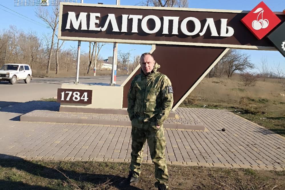 Музыкант из Тамбова рассказал, как создал хит спецоперации