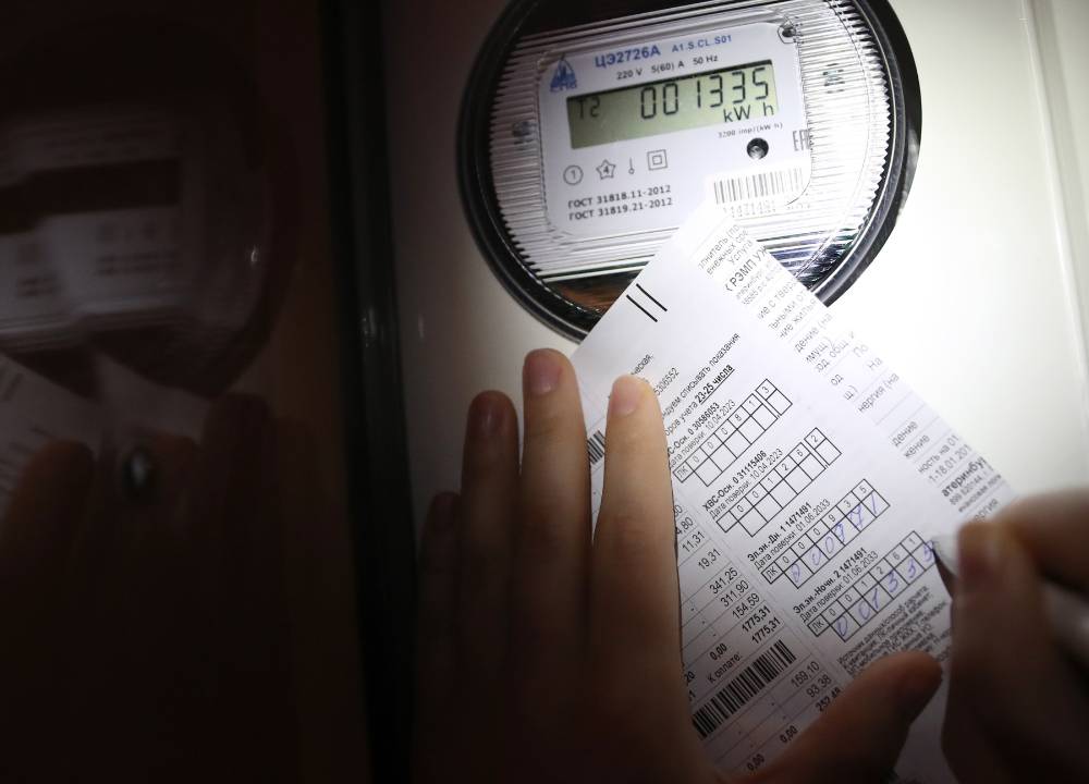 Россиянам разъяснили суть изменений в оплате ЖКУ с 1 января