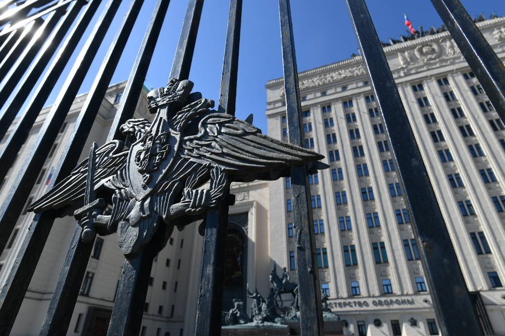 Минобороны уточнило число погибших российских военных при ударе ВСУ по Макеевке