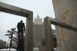 МИД РФ: Переговоры с Украиной невозможны из-за политики киевской "партии войны"
