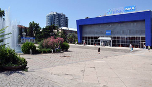 Принадлежащий Яценюку кинотеатр IMAX в Ялте решили национализировать