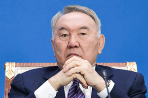 В Кремле пожелали Нурсултану Назарбаеву скорейшего выздоровления