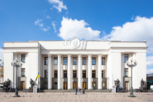 Минобороны Украины проверяют после разгромного расследования о распиле средств для ВСУ
