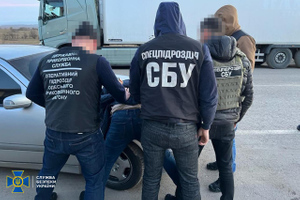 СБУ прикрыла ещё четыре маршрута бегства уклонистов с Украины