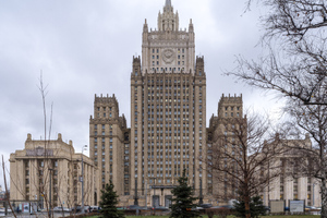 Россия внесла в стоп-лист губернаторов более 30 штатов США и дочь Пелоси