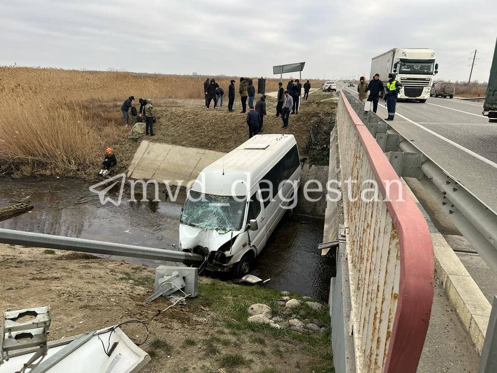 В ДТП с микроавтобусом в Бабаюртовском районе Дагестана пострадало 10  человек