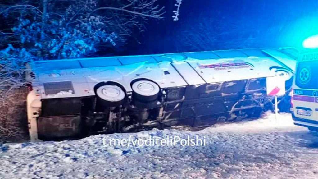 В Польше перевернулся автобус с туристами из Белоруссии, пострадало 10 человек
