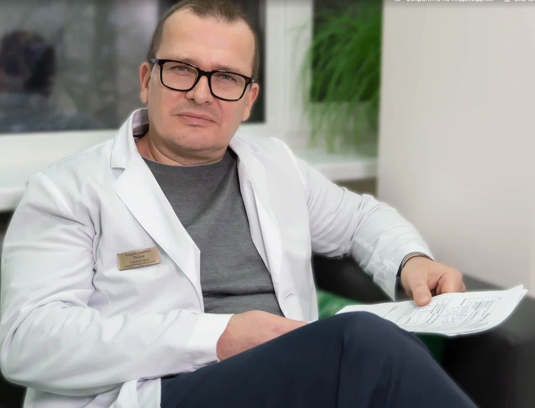 Онколог Андрей Пылёв рассказал, как выявить рак лёгких. Фотография предоставлена героем публикации.