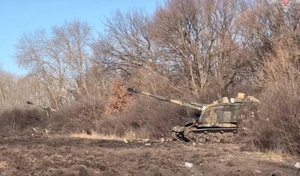 Уничтожен склад артиллерийских боеприпасов ВСУ около Малиновки