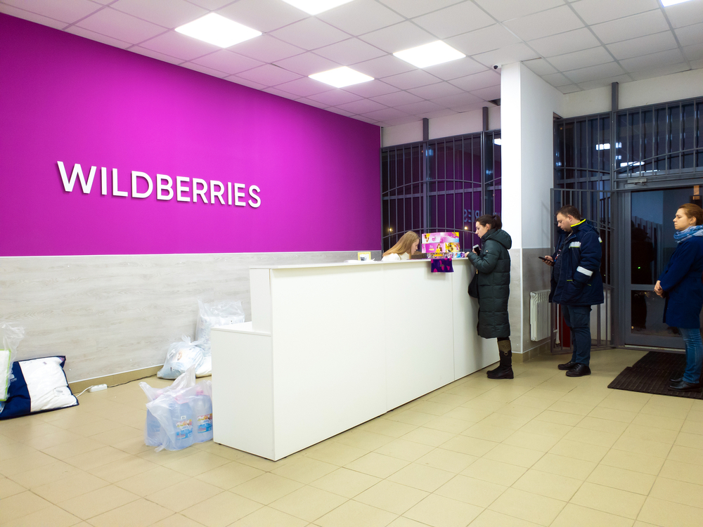 Владельцы пунктов выдачи Wildberries вынуждены штопать и чистить вещи из-за огромных штрафов